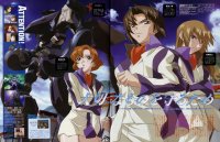 BUY NEW soul calibur - 100277 Premium Anime Print Poster