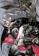 BUY NEW soul calibur - 185519 Premium Anime Print Poster