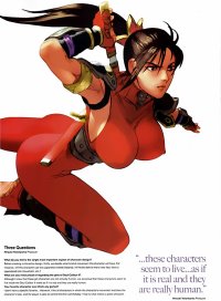 BUY NEW soul calibur - 28162 Premium Anime Print Poster