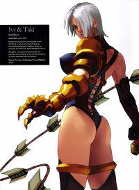 BUY NEW soul calibur - 31181 Premium Anime Print Poster