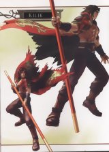 BUY NEW soul calibur - 31183 Premium Anime Print Poster
