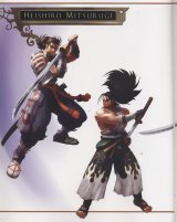 BUY NEW soul calibur - 31185 Premium Anime Print Poster