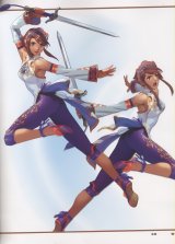 BUY NEW soul calibur - 31778 Premium Anime Print Poster