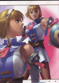 BUY NEW soul calibur - 60197 Premium Anime Print Poster