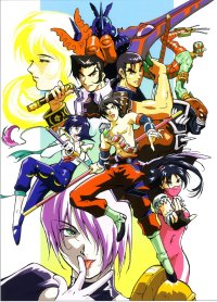 BUY NEW soul calibur - 69288 Premium Anime Print Poster