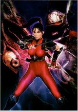 BUY NEW soul calibur - 69295 Premium Anime Print Poster