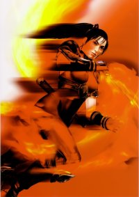 BUY NEW soul calibur - 69296 Premium Anime Print Poster