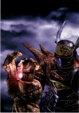 BUY NEW soul calibur - 69300 Premium Anime Print Poster
