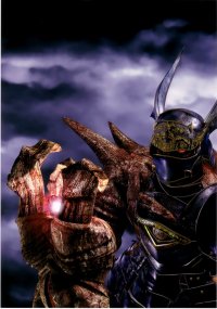 BUY NEW soul calibur - 69300 Premium Anime Print Poster
