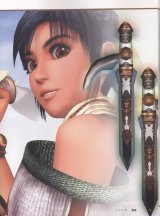 BUY NEW soul calibur - 69394 Premium Anime Print Poster