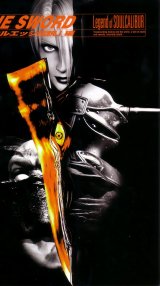 BUY NEW soul calibur - 69559 Premium Anime Print Poster