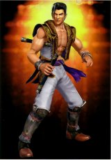 BUY NEW soul calibur - 69615 Premium Anime Print Poster
