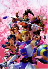 BUY NEW soul calibur - 69679 Premium Anime Print Poster
