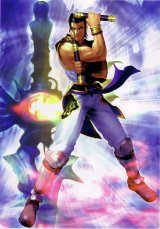 BUY NEW soul calibur - 69680 Premium Anime Print Poster