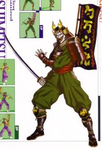 BUY NEW soul calibur - 69854 Premium Anime Print Poster