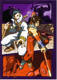 BUY NEW soul calibur - 69937 Premium Anime Print Poster