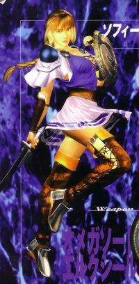 BUY NEW soul calibur - 70210 Premium Anime Print Poster