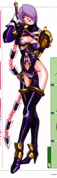 BUY NEW soul calibur - 70211 Premium Anime Print Poster
