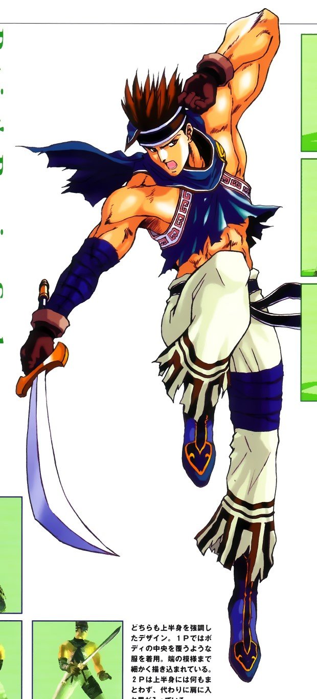 BUY NEW soul calibur - 70214 Premium Anime Print Poster soul calibur - 70215 image