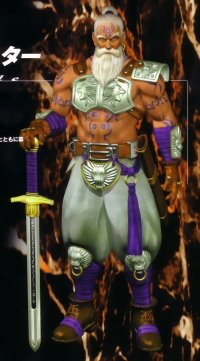 BUY NEW soul calibur - 70217 Premium Anime Print Poster