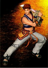 BUY NEW soul calibur - 70819 Premium Anime Print Poster