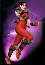 BUY NEW soul calibur - 70822 Premium Anime Print Poster