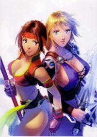BUY NEW soul calibur - 70827 Premium Anime Print Poster