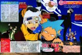 BUY NEW soul eater - 168522 Premium Anime Print Poster