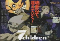 BUY NEW soul eater - 168924 Premium Anime Print Poster