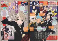 BUY NEW soul eater - 169044 Premium Anime Print Poster