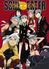 BUY NEW soul eater - 177084 Premium Anime Print Poster