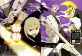 BUY NEW soul eater - 177104 Premium Anime Print Poster