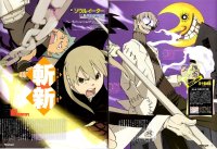 BUY NEW soul eater - 177104 Premium Anime Print Poster