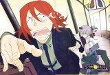 BUY NEW soul eater - 177330 Premium Anime Print Poster