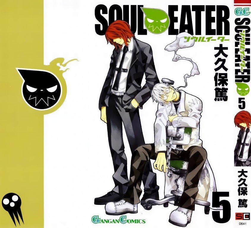 BUY NEW soul eater - 177375 Premium Anime Print Poster soul eater - 177377 image