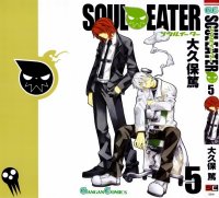 BUY NEW soul eater - 177375 Premium Anime Print Poster