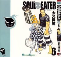 BUY NEW soul eater - 177377 Premium Anime Print Poster