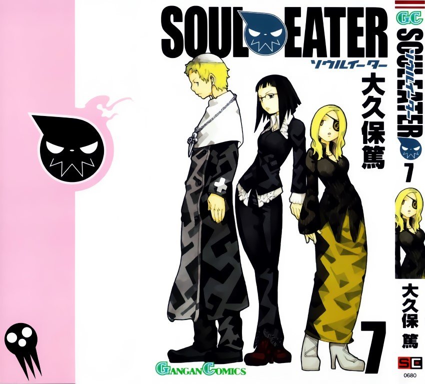 BUY NEW soul eater - 177379 Premium Anime Print Poster soul eater - 178846 image