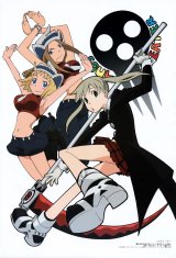 BUY NEW soul eater - 185366 Premium Anime Print Poster