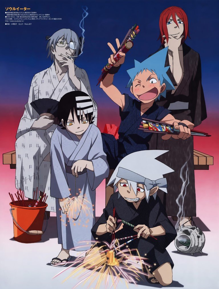 BUY NEW soul eater - 185881 Premium Anime Print Poster soul eater - 185916 image