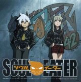 BUY NEW soul eater - 186923 Premium Anime Print Poster