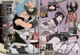 BUY NEW soul eater - 190531 Premium Anime Print Poster