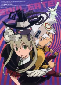 BUY NEW soul eater - 190741 Premium Anime Print Poster