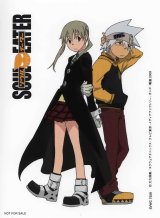 BUY NEW soul eater - 195519 Premium Anime Print Poster