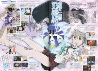 BUY NEW soul eater - 196002 Premium Anime Print Poster