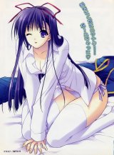 BUY NEW soul link - 157015 Premium Anime Print Poster