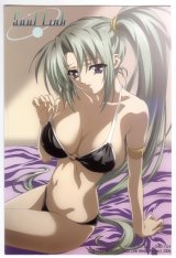 BUY NEW soul link - 173308 Premium Anime Print Poster