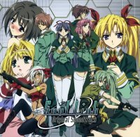 BUY NEW soul link - 173605 Premium Anime Print Poster