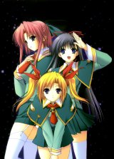 BUY NEW soul link - 174484 Premium Anime Print Poster