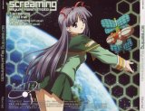 BUY NEW soul link - 59831 Premium Anime Print Poster